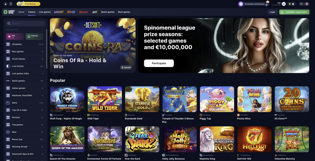 Experience the Thrill Your Guide to Lucky Star Casino