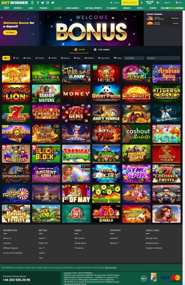 Tout savoir sur Betwinner mobile pour parier facilement en mouvement