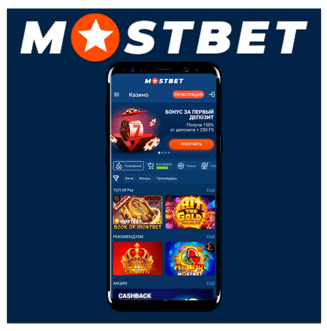 Understanding Online Casino Bonuses and Their Benefits