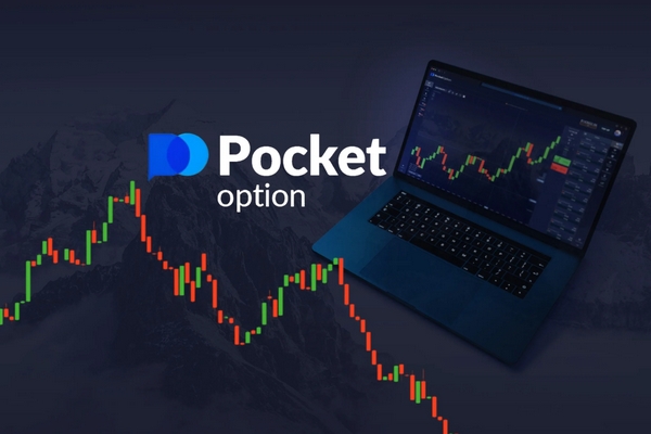 Pocket Option Broker A Comprehensive Review and Guide