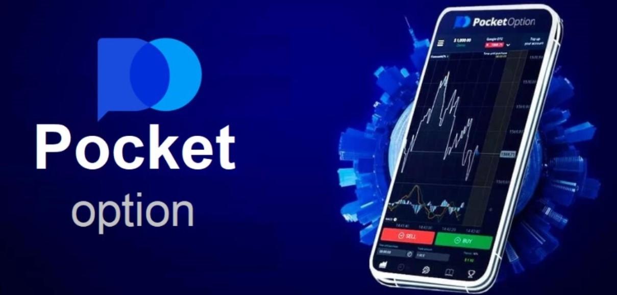Quotex vs Pocket Option A Comprehensive Comparison