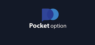 The Essential Guide to Mastering Pocket Option Trade
