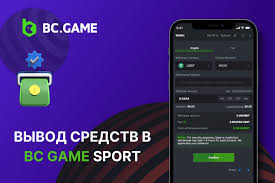 Explore the Exciting World of BCGame Online Your Ultimate Gaming Destination