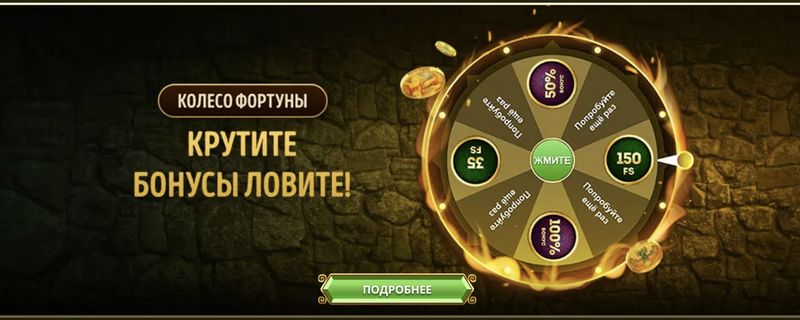 Bollywood Online Casino: Лучшее место для онлайн-игр