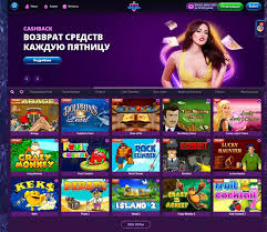 ТОП-25 ЛУЧШИХ КАЗИНО ДЛЯ ИГРЫ В 2026 ГОДУ